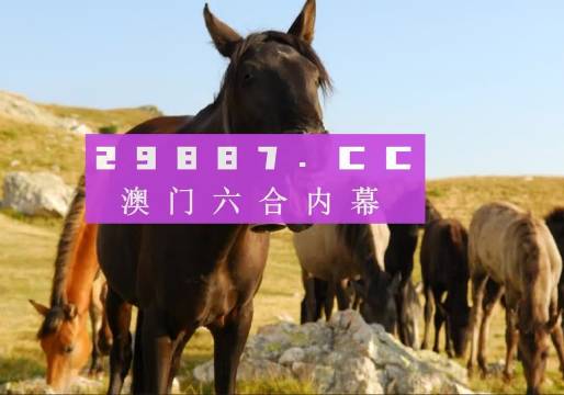 7777788888精准一肖中特-移动解释解析落实