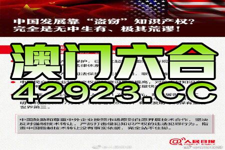 新澳正版资料免费大全,决策资料-词语作答解释落实