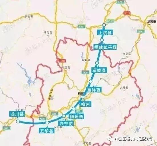 漳州地铁站至广东省的交通攻略