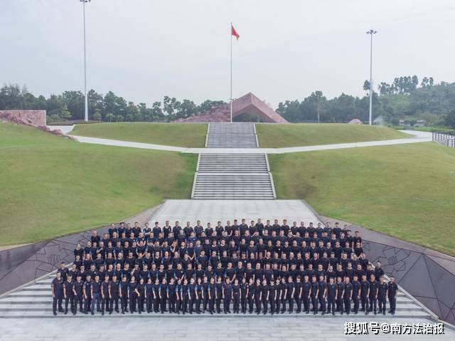 广东省警队训练基地，塑造警务精英的摇篮