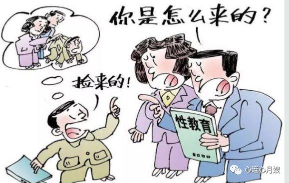 婴儿拍嗝，何时结束，何时开始放手？