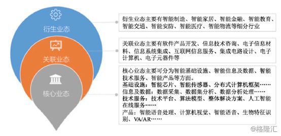 江苏瑞声科技，深度探究与发展展望