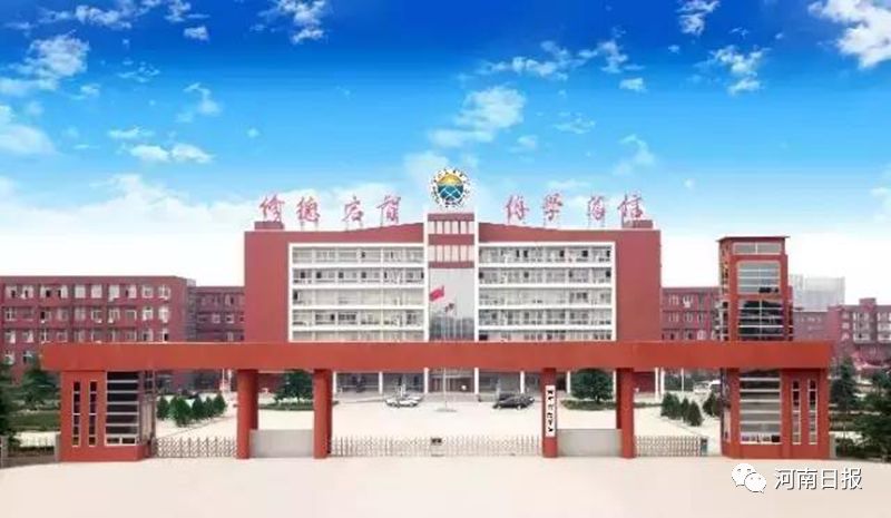 江苏黄河科技专修学院，培养新时代人才的摇篮