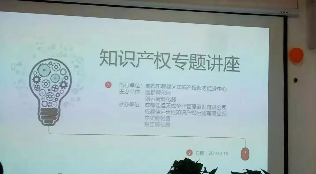 藏龙福地房产证的重要性及其相关解析