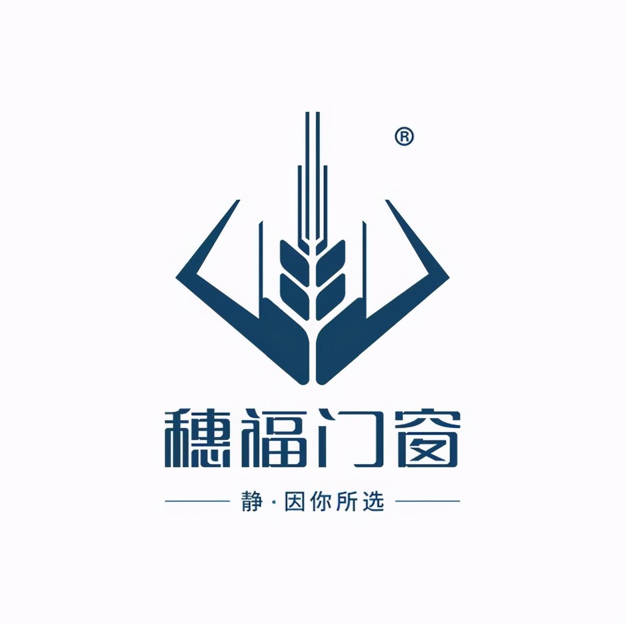 广东福铝建材有限公司，品质卓越，创新未来