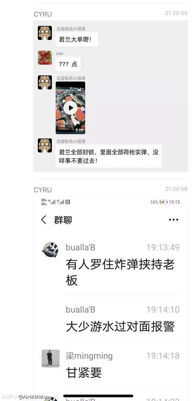 广东省顺德美的厂招聘启事