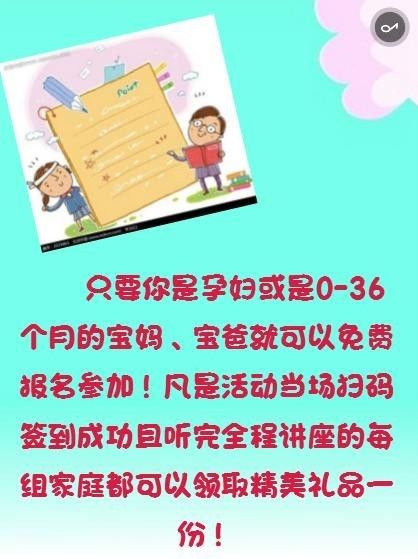 关于8个月的宝宝腹泻，了解、预防与治疗