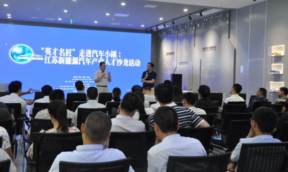 江苏振华环保科技公司的环保实践与未来展望