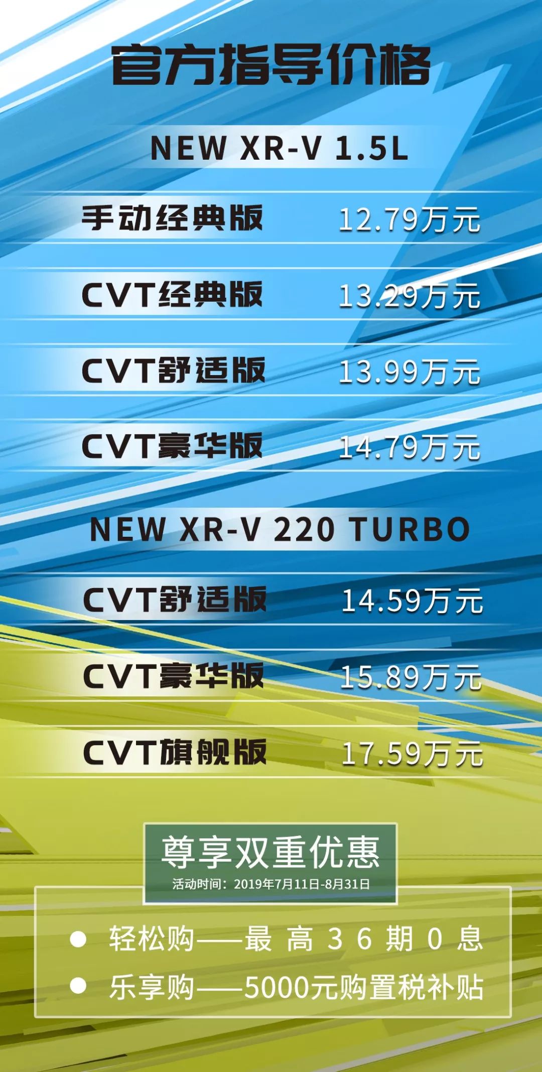 江苏中威科技招聘——探寻未来科技领域的无限可能